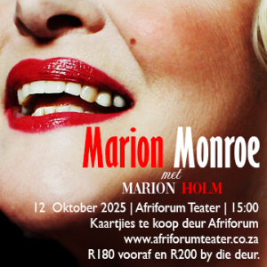 Marion Monroe, met Marion Holm Poster
