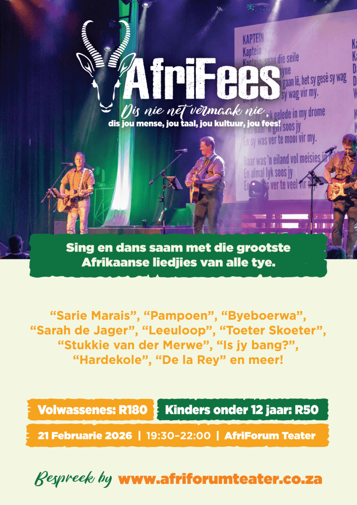 AfriFees Poster