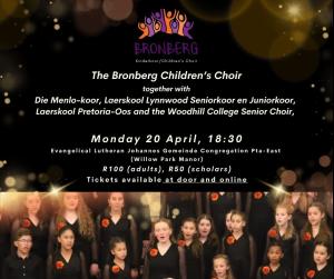 Choir Festival hosted by Bronberg Children’s Choir with L/S Menlopark, Woodhill Primary School and Serenade Poster