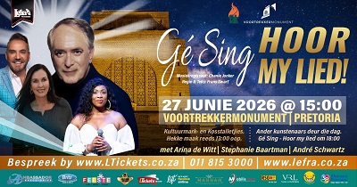 Gé Sing Poster